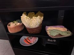 -芸山季·云南山珍菌火锅(人民广场来福士店)