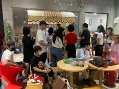 -歎雪糕低糖低脂Gelato冰淇淋