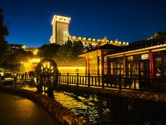 -观唐（国际）度假村温泉