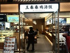 -砂之船奥莱(南京江宁店)