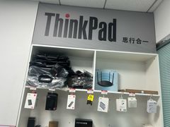 -ThinkPad电脑售后维修服务中心