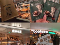 -天津万象城