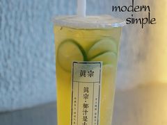 -眞宗·椰汁是大王(小娄巷店)