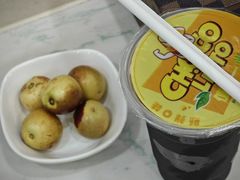-丝路传奇·中国拉面航母店(北医三院店)