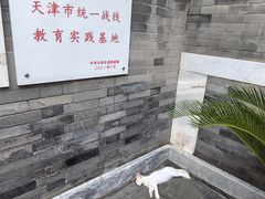 -李叔同故居纪念馆