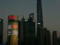 -上海轮渡售票处