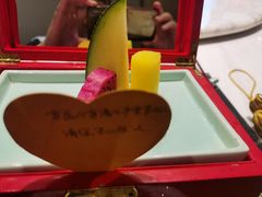-宴昆山·私房菜(春晖店)