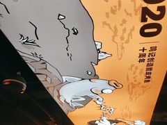 -鸣记脆皮烤鱼·海鲜烤鱼(三八广场店)