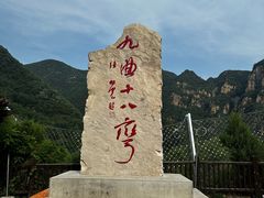 -湖洞水自然风景区