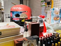 -Primo·丽莫意大利窑烤披萨