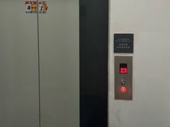 -杭州龙禧福朋喜来登酒店