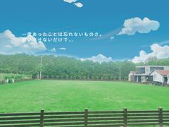 -嘉北郊野公园