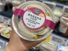 -ALDI奥乐齐超市(杨浦延吉店)