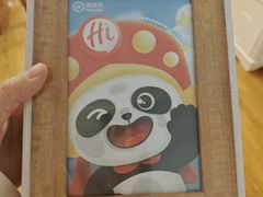 -海底捞火锅(江宸天街店)