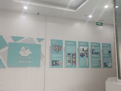 -谐和贝康宠物医院24小时·宠保定点(急重症转诊中心)