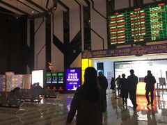门面-耀莱成龙影城(领秀城店)