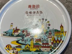 -前海沿·青岛菜(李沧万达店)