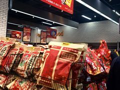 -7fresh七鲜(大族广场店)