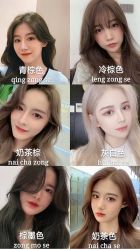 点击看大图 -艺时·漂发·染发·蛋白护理店