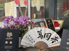 -萬國春·中菜馆(颐和公馆店)