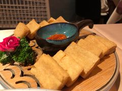 毕节爆浆小豆腐-山石榴·贵州菜(丰盛里店)