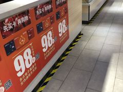 -物美超市(金宝街店)