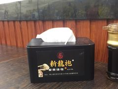 -新龍袍蟹黄汤包(南京东路店)