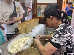 -叶氏麻糍(鼓浪屿店)