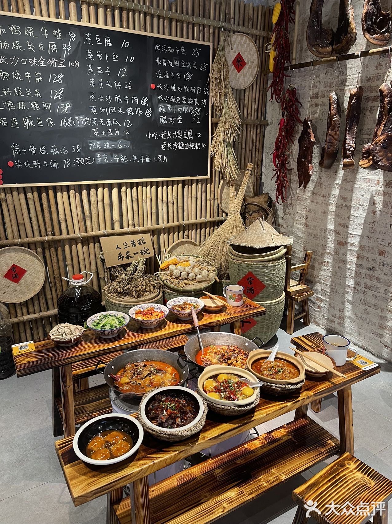 武汉新店❗️板凳炉边菜❗️好吃到无语❗️