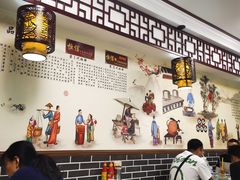 大堂-恒信牛奶甜品(南京总店)