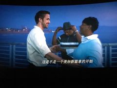 -万达影城(世茂海峡广场IMAX店)