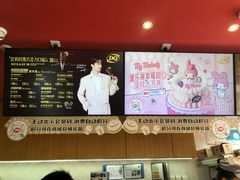 -DQ·蛋糕·冰淇淋(龙茗店)