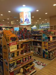 -婴知岛(绿宝广场店)