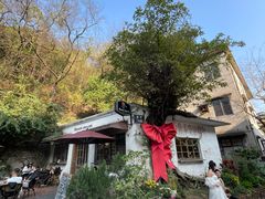 -广州市紫泥堂文化创意园景区