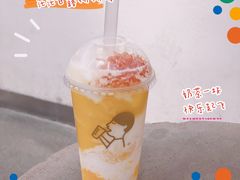 -喜茶(中山白水井店)