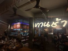-婉泰·特色小吃·舂鸡脚(告庄二店)