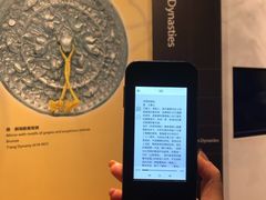 -台北故宫博物院