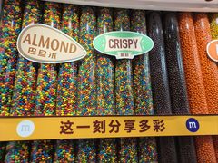 -m豆巧克力世界(上海世茂广场店)