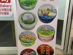 -珍妮曲奇聪明小熊(尖沙咀店)
