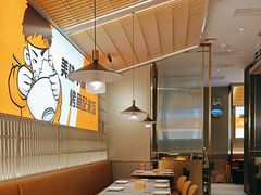 -探炉·香辣豆花烤鱼(笋岗宝能环球汇店)