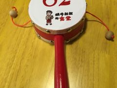 -京和风.日式家庭料理(京和风食堂大仓店)