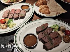 -404干式熟成牛排馆•聚会餐厅