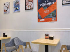 用餐区-冰冰酱(新都心店)