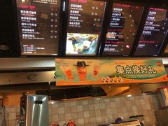 -85度C(北京右安门外店)
