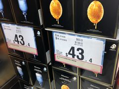 -万宁超市（重庆大厦南）(重庆购物商场店)