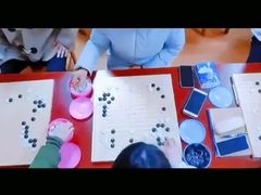 -智韵素养黎明练字(莘庄校区)