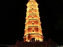 -少华山国家森林公园