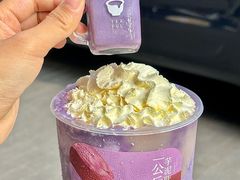 -星满杯TEAFUL(罗湖东门店)