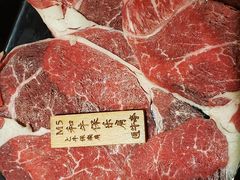 -匠牛亭·锅物烧肉放题自助(昆百大·泰业城店)