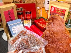 -长平腊味·潮汕特产